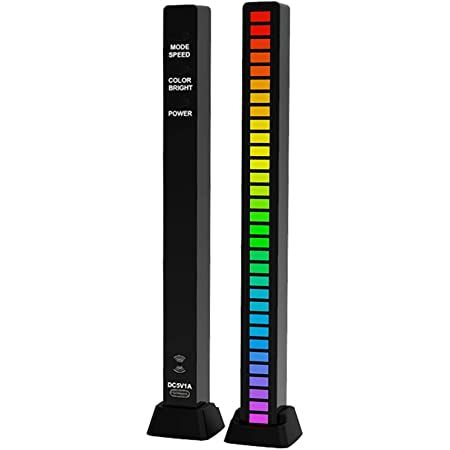 RGB  Rechargeable Rhythm Light With Voice-Activated Pickup (D8-32) - Without App