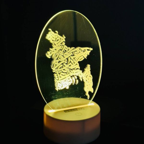 GearUP Acrylic Multicolor Night Lamp White (BD Map) – 20 pcs