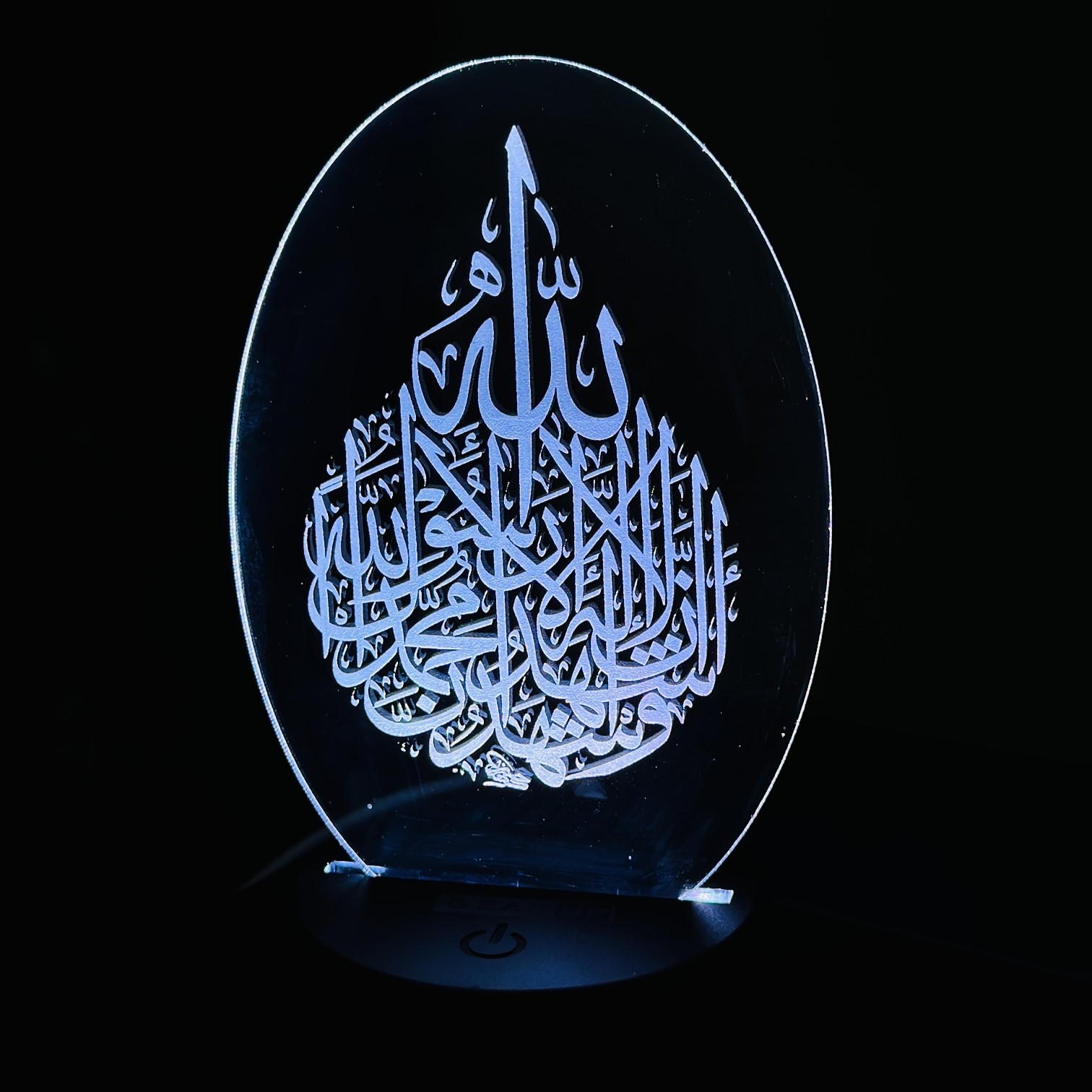 GearUP Acrylic Multicolor Night Lamp (Kalima-I Sahadat) – 20 pcs