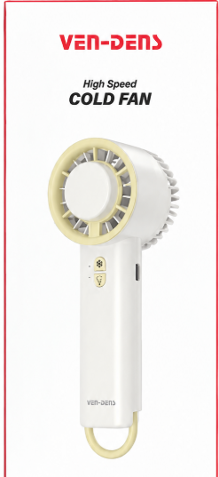 VENDENS VD-FAN003 Rechargeable Portable Cooling Fan